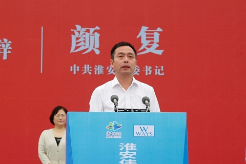 淮安偉時(shí)輕量化車載新型顯示組件項(xiàng)目開(kāi)工建設(shè)6.JPG